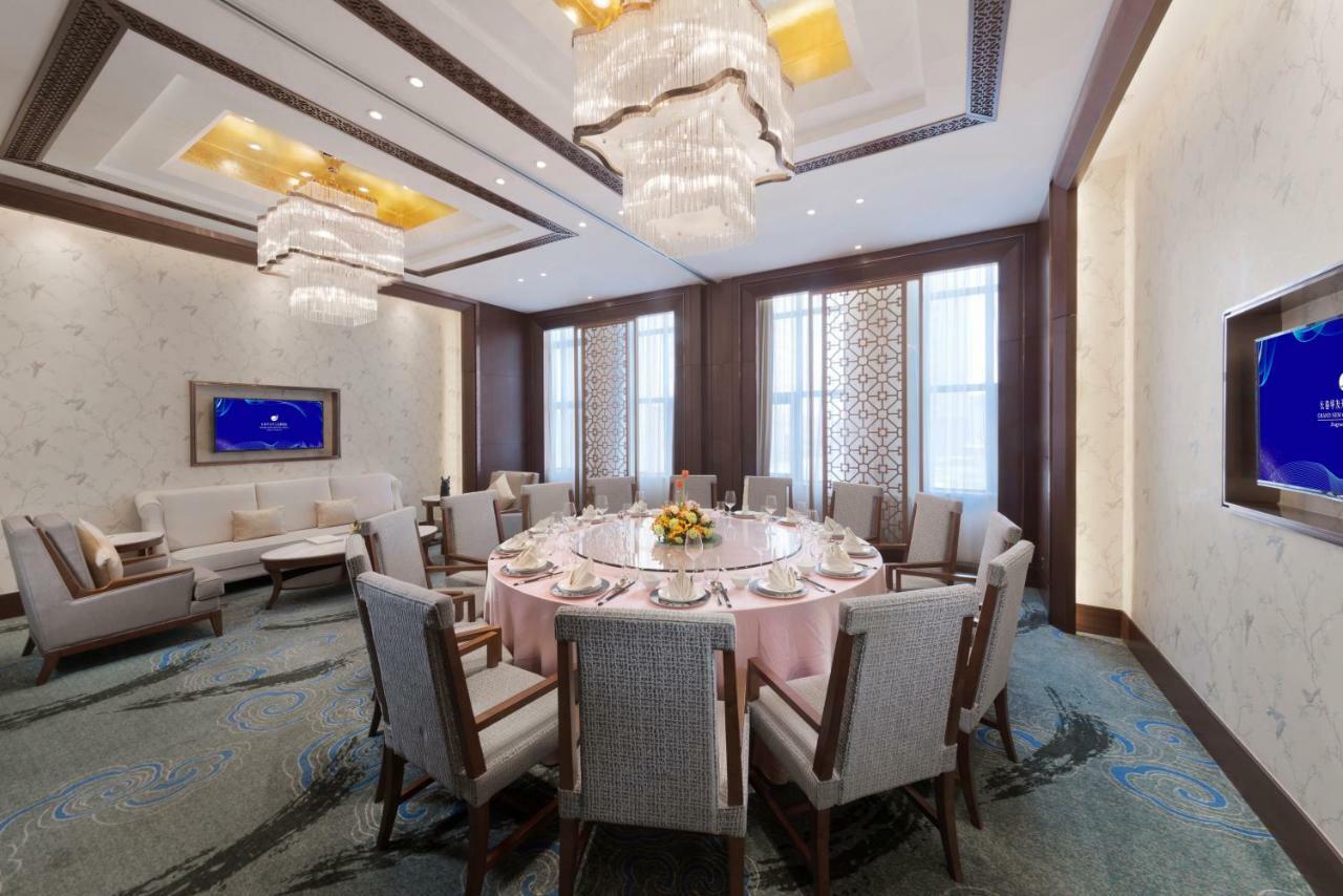 แกรนด์นิว เซนจูรี โฮเทล จิงเยว่ ฉางชุน Hotel Zhuanwachang ภายนอก รูปภาพ